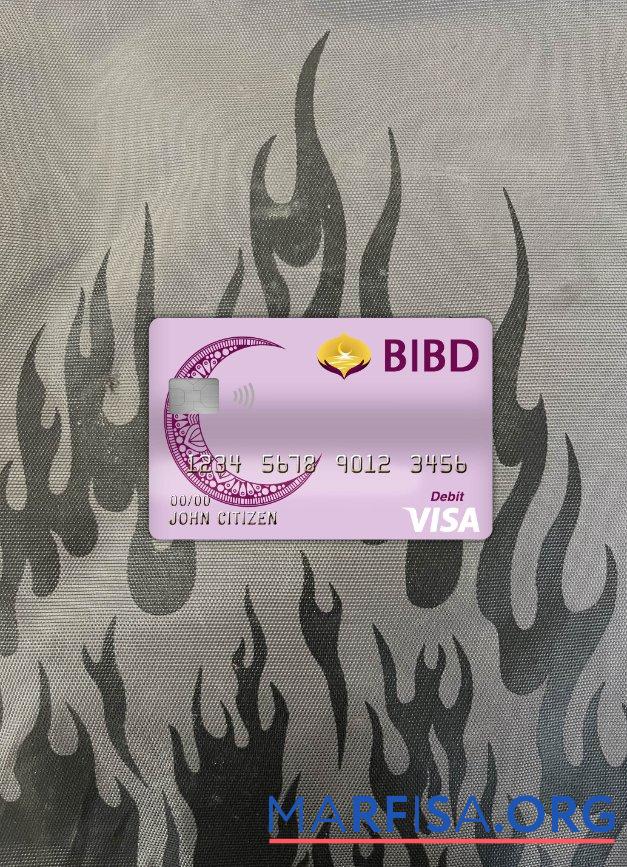 Printable Brunei Baiduri bank visa debit card photolook front template